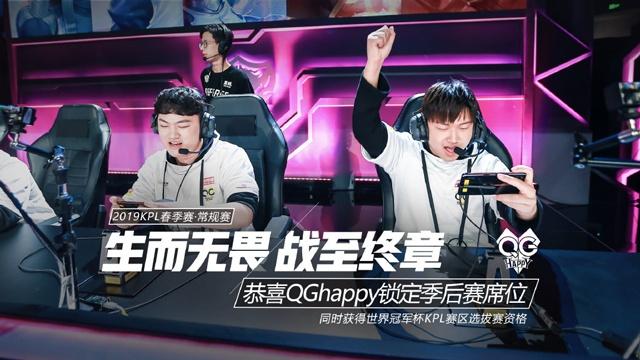 拆解高人气